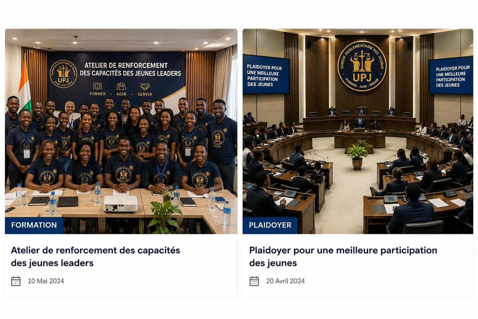 Atelier de renforcement des capacités